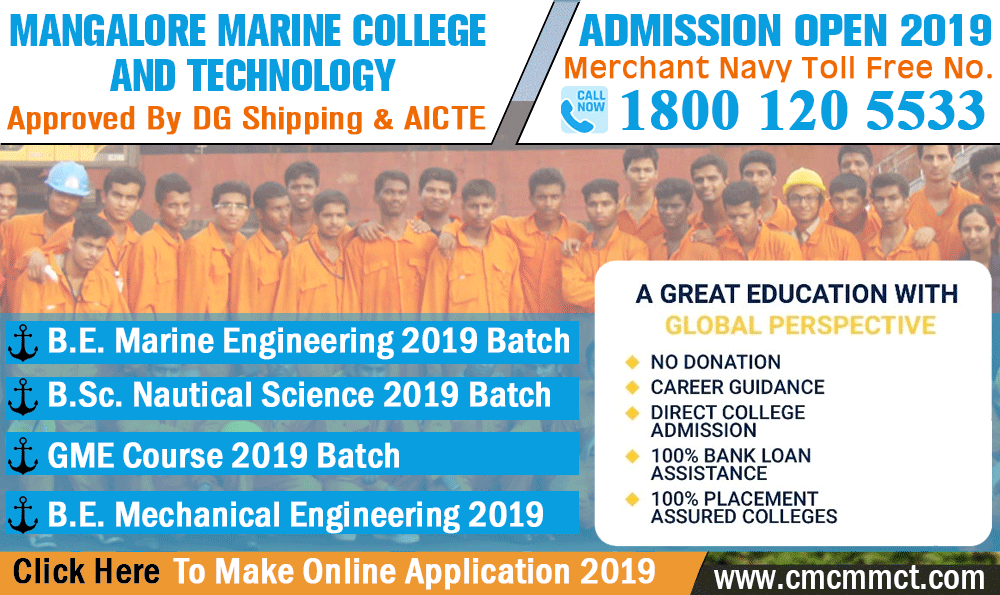 mmct merchant navy admission notifications, marine engineering, bsc nautical science, gme course, mechanical engineering