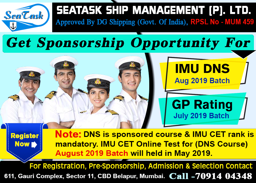sea task shipping sponsorship test notification for gp rating, imu dns course