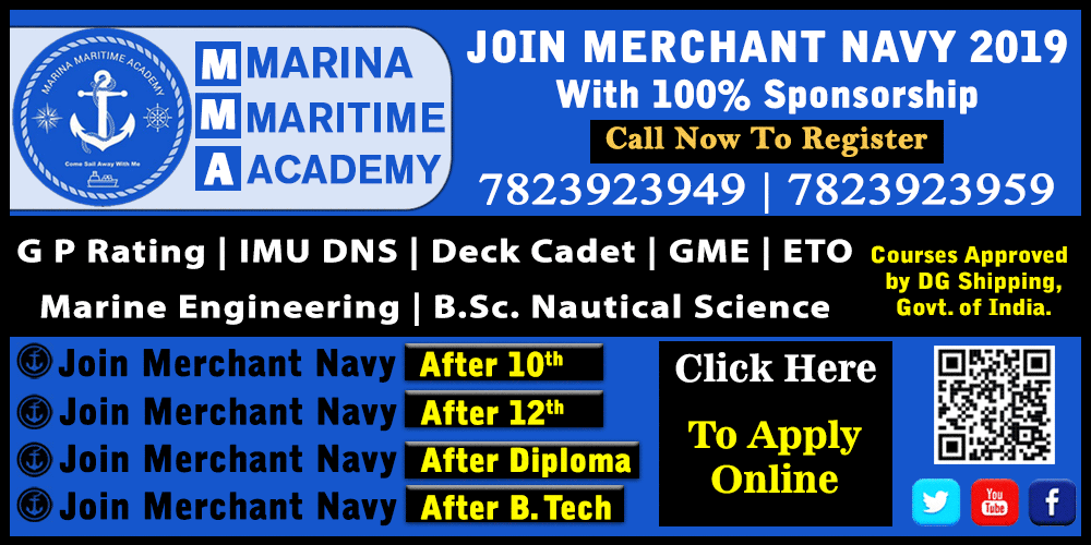 Marina_Maritime_Academy_Merchant_Navy_Admission_Notification_2019-2020