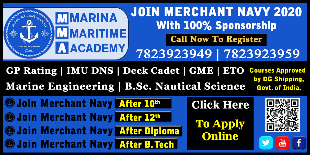 Marina Maritime Academy _Merchant Navy_Admission Notification-2020-2021